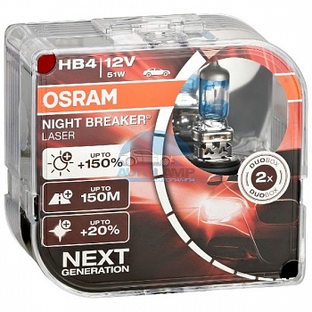 Автолампа OSRAM HB4 12V 51W P22d Night Breaker Laser +150% (9006NL), EUROBOX-2шт Автолампа OSRAM HB4 12V 51W P22d Night Breaker Laser +150% (9006NL), EUROBOX-2шт