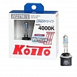 Автолампа KOITO H27/1 12V 27W (55W) Whitebeam III 4000K - 2шт (P0728W)