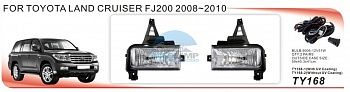 Противотуманные фары ADL/DLAA TY168-3 (Toyota Land Cruiser FJ200 2008г-on), провода, кнопка