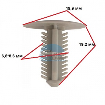 Клипса Lexus, Toyota 6339926050