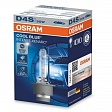 Ксеноновая лампа OSRAM D4S XENARC COOL BLUE INTENSE 5500K +20% (66440CBI)