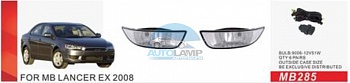 Противотуманные фары ADL/DLAA MB285 для Mitsubishi Lancer (2007-2010), провода, кнопка Противотуманные фары ADL/DLAA MB285 для Mitsubishi Lancer (2007-2010), провода, кнопка