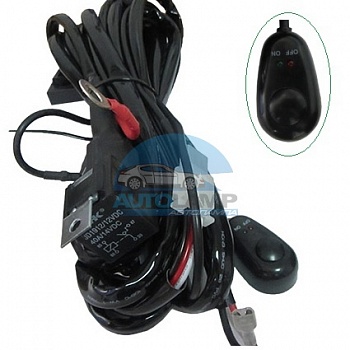 Комплект проводов для противотуманных фар V.1 Комплект проводов для противотуманных фар V.1