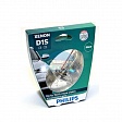 Ксеноновая лампа PHILIPS D1S X-TREME VISION gen2 +150% 4800K (85415XV2S1) на блистере