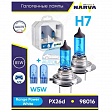 Автолампа NARVA 2*H7 12V 85W + W5W Range Power White (98016)