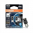 Светодиодная лампа LED OSRAM T25 P21W 6000K (9456CW-02B) Светодиодная лампа LED OSRAM T25 P21W 6000K (9456CW-02B)