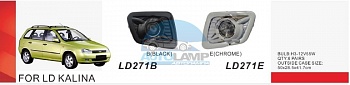 Противотуманные фары ADL/DLAA LD271B (LADA 1117 с черной рамкой), без кнопки и проводов Противотуманные фары ADL/DLAA LD271B (LADA 1117 с черной рамкой), без кнопки и проводов