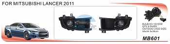 Противотуманные фары ADL/DLAA MB601 для MITSUBISHI LANCER (2005-2009г), провода, кнопка Противотуманные фары ADL/DLAA MB601 для MITSUBISHI LANCER (2005-2009г), провода, кнопка