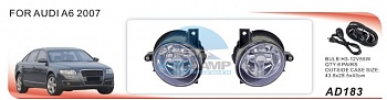 Противотуманные фары ADL/DLAA AD183 (AUDI A6 2007г), провода, кнопка Противотуманные фары ADL/DLAA AD183 (AUDI A6 2007г), провода, кнопка