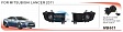 Противотуманные фары ADL/DLAA MB601 для MITSUBISHI LANCER (2005-2009г), провода, кнопка Противотуманные фары ADL/DLAA MB601 для MITSUBISHI LANCER (2005-2009г), провода, кнопка