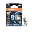 Светодиодная лампа LED OSRAM T25 PY21W Желтый (9456Y-02B)