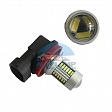 Светодиоды GL H11 30 SMD4014