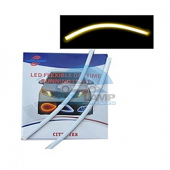 Гибкие дневные ходовые огни тонкие 12v 30 см желтые Гибкие дневные ходовые огни тонкие 12v 30 см желтые