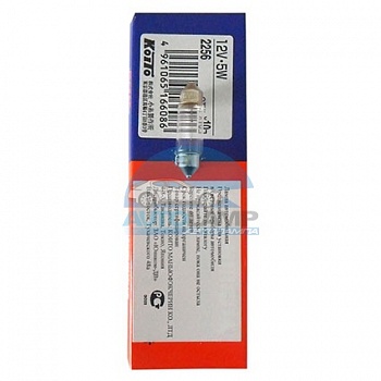 Автолампа KOITO T10x37 12V 5W салонная (2256) 37mm Автолампа KOITO T10x37 12V 5W салонная (2256) 37mm