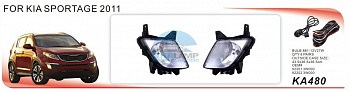 Противотуманные фары ADL/DLAA KA480 (KIA SPORTAGE 2011г), без кнопки и проводов Противотуманные фары ADL/DLAA KA480 (KIA SPORTAGE 2011г), без кнопки и проводов
