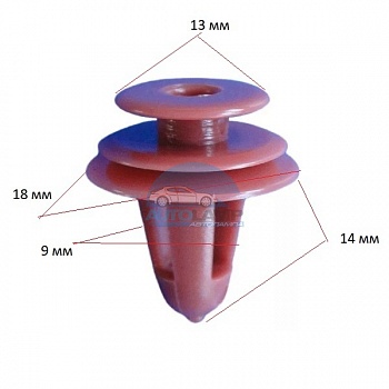 Клипса Chevrolet, Daewoo, GM, Lexus, Suzuki, Toyota 95008221 Клипса Chevrolet, Daewoo, GM, Lexus, Suzuki, Toyota 95008221
