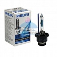 Ксеноновая лампа PHILIPS D2R XENON BLUE VISION ULTRA 6000K (85126BVUC1)