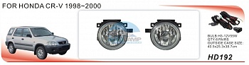 Противотуманные фары ADL/DLAA HD192 для Honda Stream 2006, CRV 1998-2000, провода, кнопка Противотуманные фары ADL/DLAA HD192 для Honda Stream 2006, CRV 1998-2000, провода, кнопка