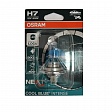 Автолампа OSRAM H7 12V 55W PX 26d +100% Cool Blue Intense Next Generation (64210CBN-OB1) на блистере