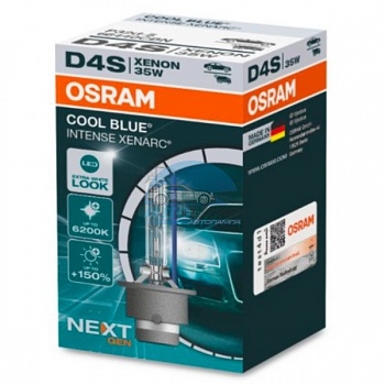 Ксеноновая лампа OSRAM D4S XENARC COOL BLUE INTENSE NEXT GENERATION 6200K +150% (66440CBN) Ксеноновая лампа OSRAM D4S XENARC COOL BLUE INTENSE NEXT GENERATION 6200K +150% (66440CBN)