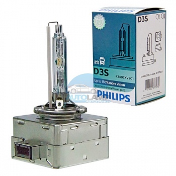Ксеноновая лампа PHILIPS D3S X-TREME VISION gen2 +150% 4800K (42403XV2C1)