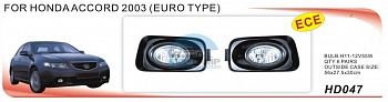 Противотуманные фары ADL/DLAA HD047-WO для Honda Accord (2003-2005 г.), без провода и кнопки Противотуманные фары ADL/DLAA HD047-WO для Honda Accord (2003-2005 г.), без провода и кнопки