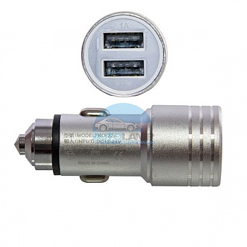 Автомобильное зарядное устройство 2 USB 3.1A Silver в Новосибирске - AUTOLAMP Автомобильное зарядное устройство 2 USB 3.1A Silver