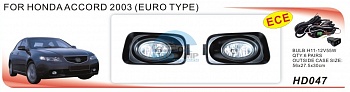 Противотуманные фары ADL/DLAA HD047 для Honda Accord (2003-2005 г.), провода, кнопка Противотуманные фары ADL/DLAA HD047 для Honda Accord (2003-2005 г.), провода, кнопка