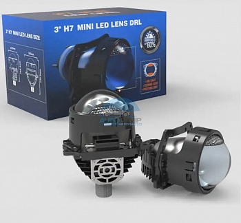 Комплект светодиодных линз (Bi-Led) с ДХО и поворотником H7 MINI (3 дюйма) в Новосибирске Комплект светодиодных линз (Bi-Led) с ДХО и поворотником H7 MINI (3 дюйма)