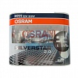 Автолампа OSRAM H11 12V 55W +50% Silverstar Long Life (64211SV2), EUROBOX-2шт