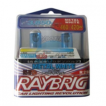 Автолампа RAYBRIG H4 12V 100/90W P43t (2шт) Автолампа RAYBRIG H4 12V 100/90W P43t (2шт)