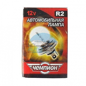 Автолампа ЧЕМПИОН R2 12V 45/40W P45t Автолампа ЧЕМПИОН R2 12V 45/40W P45t