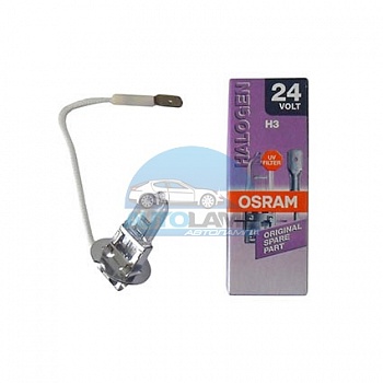 Автолампа OSRAM H3 24V 70W PK22s (64156) Автолампа OSRAM H3 24V 70W PK22s (64156)