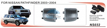 Противотуманные фары ADL/DLAA NS032 (Nissan PATHFINDER 2003-2004г), провода, кнопка