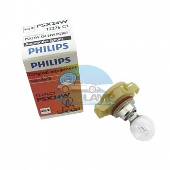 Автолампа PHILIPS PSX24W 12V 24W (12276C1) Автолампа PHILIPS PSX24W 12V 24W (12276C1)