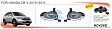 Противотуманные фары ADL/DLAA HD456 (Honda CRV 2010-2011г), провода, кнопка (без масок) Противотуманные фары ADL/DLAA HD456 (Honda CRV 2010-2011г), провода, кнопка (без масок)