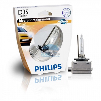 Ксеноновая лампа PHILIPS D3S XENON VISION 4600K (42403VIS1),на блистере