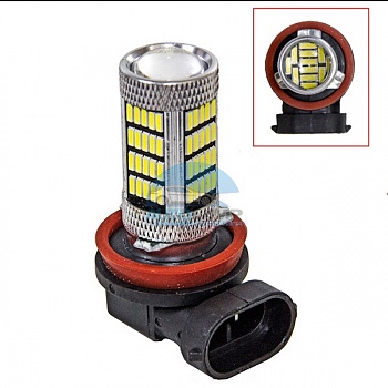 Светодиоды GL H8 92 SMD4014 Светодиоды GL H8 92 SMD4014