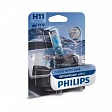 Автолампа PHILIPS H11 12V 55W White Vision ULTRA (12362WVUB1), на блистере