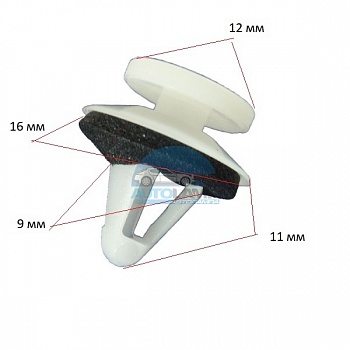 Клипса ADL для Mitsubish, Kia, Hyundai MB567499 Клипса ADL для Mitsubish, Kia, Hyundai MB567499