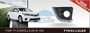 Рамки ПТФ с ДХО ADL/DLAA TY642-L2LED для TOYOTA COROLLA/ALTIS (2014-)