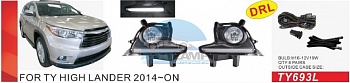 Противотуманные фары ADL/DLAA TY693L (Toyota HIGHLANDER 2014г), провода, кнопка
