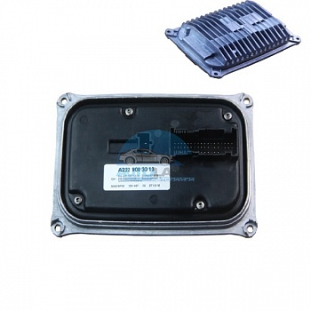 Блок розжига LED A2229003013, A2139005711 для Mercedes W213 W222 ADL-3013 Блок розжига LED A2229003013, A2139005711 для Mercedes W213 W222 ADL-3013