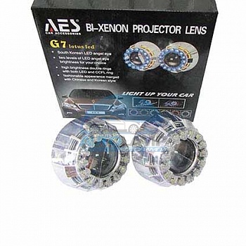 Комплект биксеноновых линз - G7 H4/H7 TYPE 4300K (с лампой H1) (2,5' дюйма) в Новосибирске Комплект биксеноновых линз - G7 H4/H7 TYPE 4300K (с лампой H1) (2,5' дюйма)