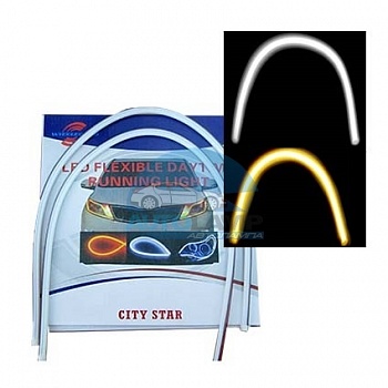 Гибкие дневные ходовые огни толстые 12v 60 см  желто-белые