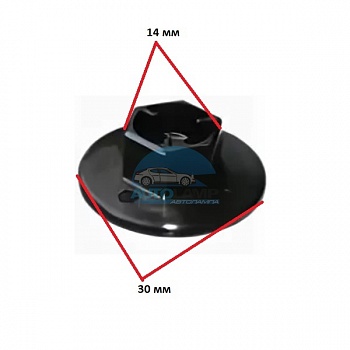 Клипса ADL для Kia, Hyundai K193 8414526000 Клипса ADL для Kia, Hyundai K193 8414526000