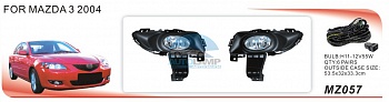 Противотуманные фары ADL/DLAA MZ057 (Mazda-3 2004г), провода, кнопка Противотуманные фары ADL/DLAA MZ057 (Mazda-3 2004г), провода, кнопка