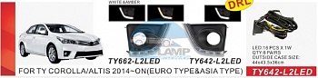Рамки DRL для ПТФ ADL/DLAA TY662-L2LED (TOYOTA COROLLA/ALTIS 2014 Euro and Asia Type-2 цвет.)