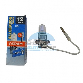 Автолампа OSRAM H3 12V 55W PK22s +30% Allseason (64151Als)