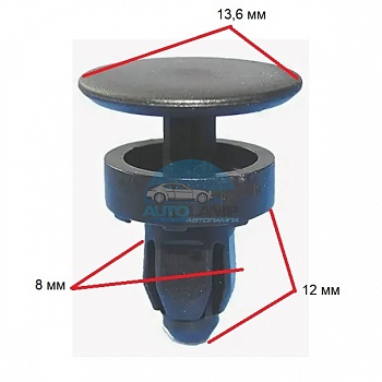 Клипса Acura, Honda 91508SR3000